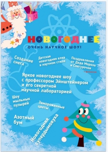 Изготовление квартальные календари цена
