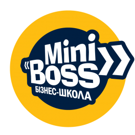 Детская бизнес-школа «MINIBOSS»