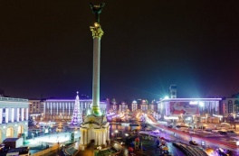 Праздничные экскурсии по Киеву от Украина-Тур